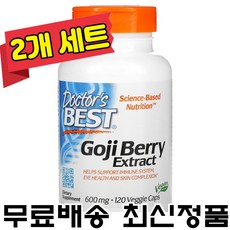 닥터스베스트 구기자 추출물 고지베리 600mg 120정 2개