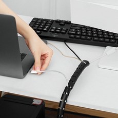 스네이크전선커버