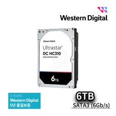 웨스턴디지털 정품 6TB Ultrastar DC HC310 SATA3 - hdd6tb