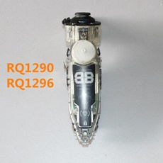 3d8d1f76cf6ac62bfd0a4819027c5714f520fd3a0b293f8f244c9a4ba2e0.jpg