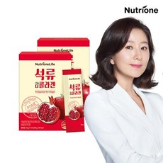 뉴트리원석류콜라겐