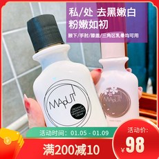 ec819a98ea24dafd3ec019a66a4dac5c55bd27f5cf2f840ae2e56c21f230.jpg