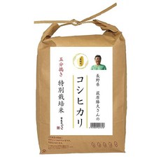 이시카와 카츠오 오기와라스 코시히카리 백미, 1개, 5kg