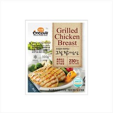 노브랜드그릴닭가슴살