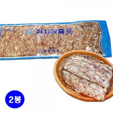 긴쥐포