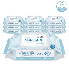 생분해소독물티슈