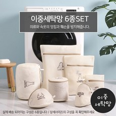 무형광이불솜세트