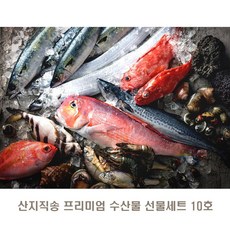 조기제철