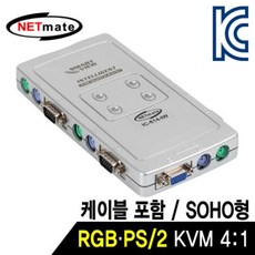 강원전자엔코더