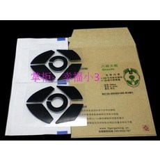 bdd9d83a89ffdad3f6dfcfae2671e8ae92d52401662373b31411a3061437.jpg