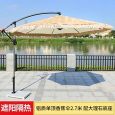 전원주택오두막