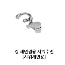 a3772b251c4ddf5e1f4b0788a25cbf9c5234fe5bdd7799a4dc15153e29ec.jpg