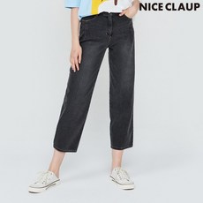 나이스클랍청바지