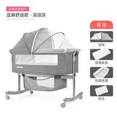 365a15469de015de207ab626ff383a6bf8305a7489edec73cdcb6d5e9f04.jpg