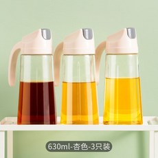 로보로보3