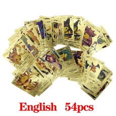 포켓몬카드샤이니스타