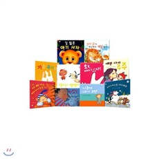 [전집]킨더랜드 토들북스 꼬마그림책 (전10권), 킨더랜드(전집)
