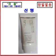 퍼펙션v39