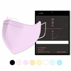 칸타빌레트레플