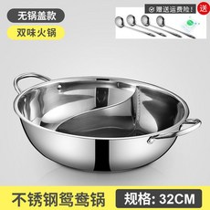 락엔락스텐멀티쿠커