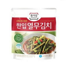 종가집열무김치900g