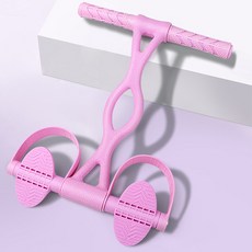 빼다 전신운동 튜빙밴드 노젓기 로잉 TPR 홈트레이닝 운동기구, 핑크