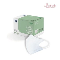 블루본 액티브 KF-AD 블루 비말 차단 마스크 50매입, KF-AD 블루비말차단 대형 50매 (1BOX), 색상