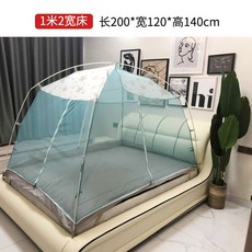82f70dd3c5bd853e8694a258c95939aa2d6b6cfd3b4c4f5b351430eaba89.jpg