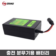 국산 충전식 분무기 전용 배터리 12V 5.2AH 리튬이온 북성 한일 광성 신일 BS260 HP2010 PK2000 리튬이온, 1개