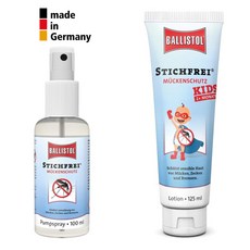 발리모기퇴치크림