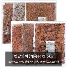 신미제과 스낵(대용량) 2.5kg 6종 모음, 신미유과 후라이드형 2.5kg