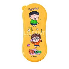 흔한남매케이스