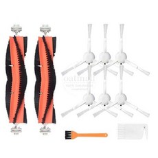 드리미f9소모품