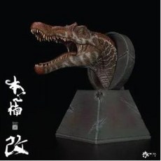 본심남개스피노사우루스