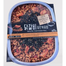 장기보관방청유