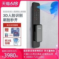 6bfac35510087c4f2783b82d7ac7b6e6a7a21e26df950a77aa9e6ba4adb4.jpeg