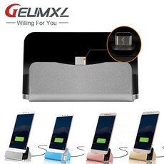 GEUMXL USB Type C 동기화 충전 도크 충전기 어댑터 삼성 갤럭시 탭 S3 A320 A520 A720 (A3 A5 A7 2017) C7 Pro, 파란색,