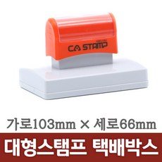 3cd212e7c8c6a87bb6d1a7d6f34654dfb1f09676c34b7f3959379c639816.jpg