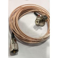 아마추어무선햄