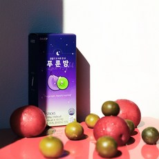 깔라만시팩