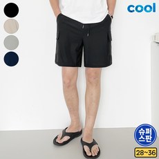 마소재남자옷