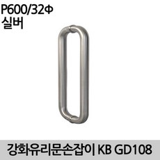 59bf056333480ca24b97fcecd4abf04bfef0b8f618bf83049d65bf177bf1.jpg