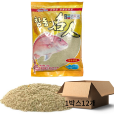 참돔 집어제 어분 카고 바다낚시 미끼 떡밥 밑밥 월척 참돔명인 친환경 (1박스x12개), 12개