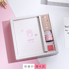 소녀 마음 생일 선물 여자 친구 규방 물엿 창의 잡화점 실 용 바람 정교 하 다 18 살 가루 돼지 - 경단 [도장 모양]
