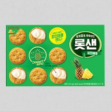 롯데샌드 파인애플 대용량 샌드쿠키 315g, 1개