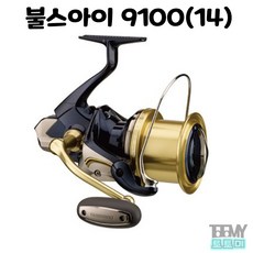 708055ca289fd2715e92b2fd8fadf65cc46ff0fde62546a1b5c594aaa2b2.jpg