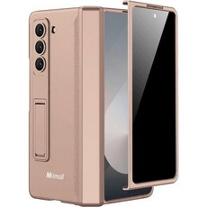 개인 정보 보호 화면 장치가 포함된 Samsung 삼성 Fold 6 케이스용 Miimall 조절 가능한 킥스탠드 자기 경첩 카메라 렌즈 내장 갤럭시 Z Fold6 5G 샴페인 골