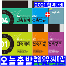아이슬란드이준오