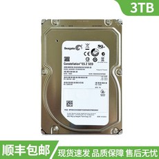 씨게이트 16TB 16T 하드드라이브 ST16000NM000J, C. Seagate 3T51NS, 12TB - hdd16t