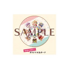 3b422fddf089584e02cd75cb23ec018b642f39ee834b3fbf064e412d4f69.jpg